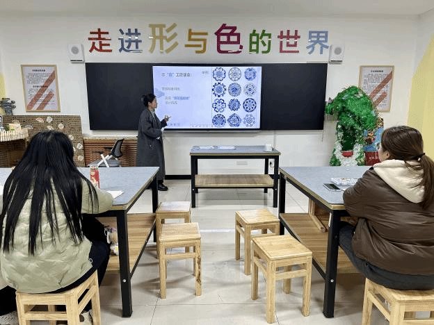 系党总支书记
