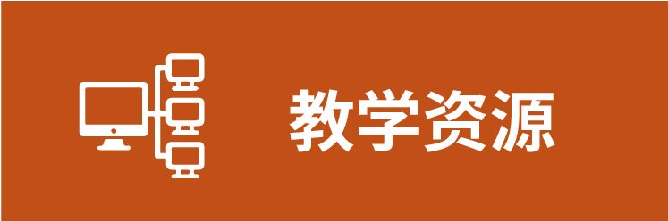 西安市长安区常宁新区临编1号路81号