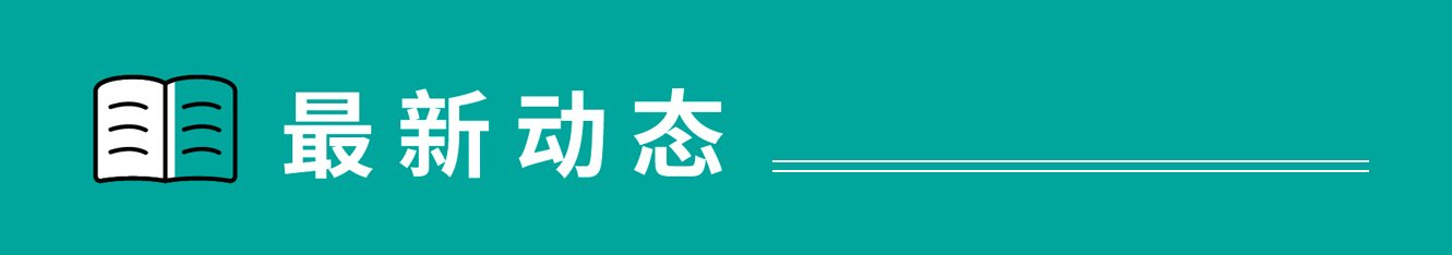 西安市长安区常宁新区临编1号路81号
