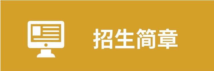 完美体育365手机版最新优惠学前完美