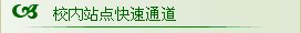 FONT-SIZE