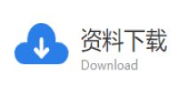 完美体育365网页版安全访问 Con