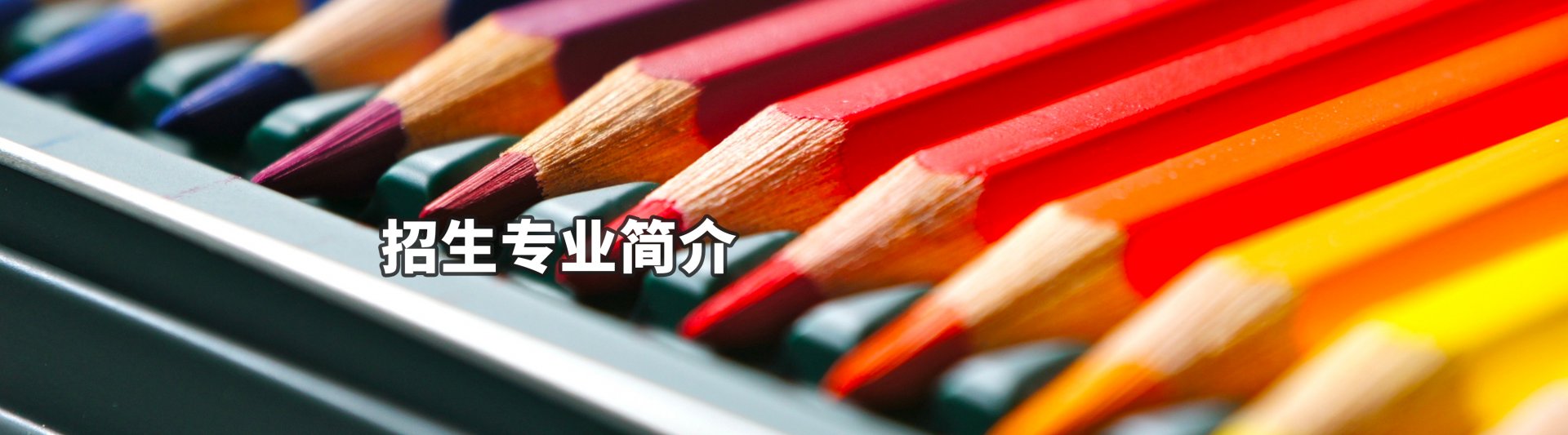 完美体育365手机版最新优惠文传系