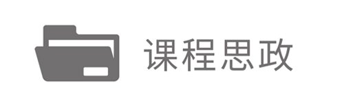 完美体育365手机版最新优惠首页