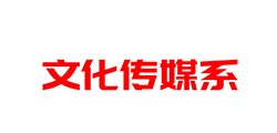 完美体育365手机版最新优惠首页
