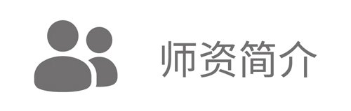 710100 长安校区电话