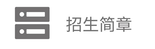 完美体育365手机版最新优惠文传系