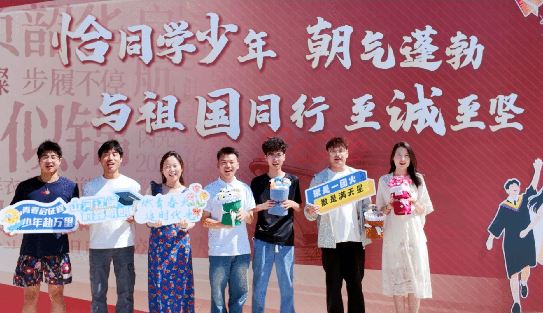 习近平总书记始终有着深邃思考与明确指