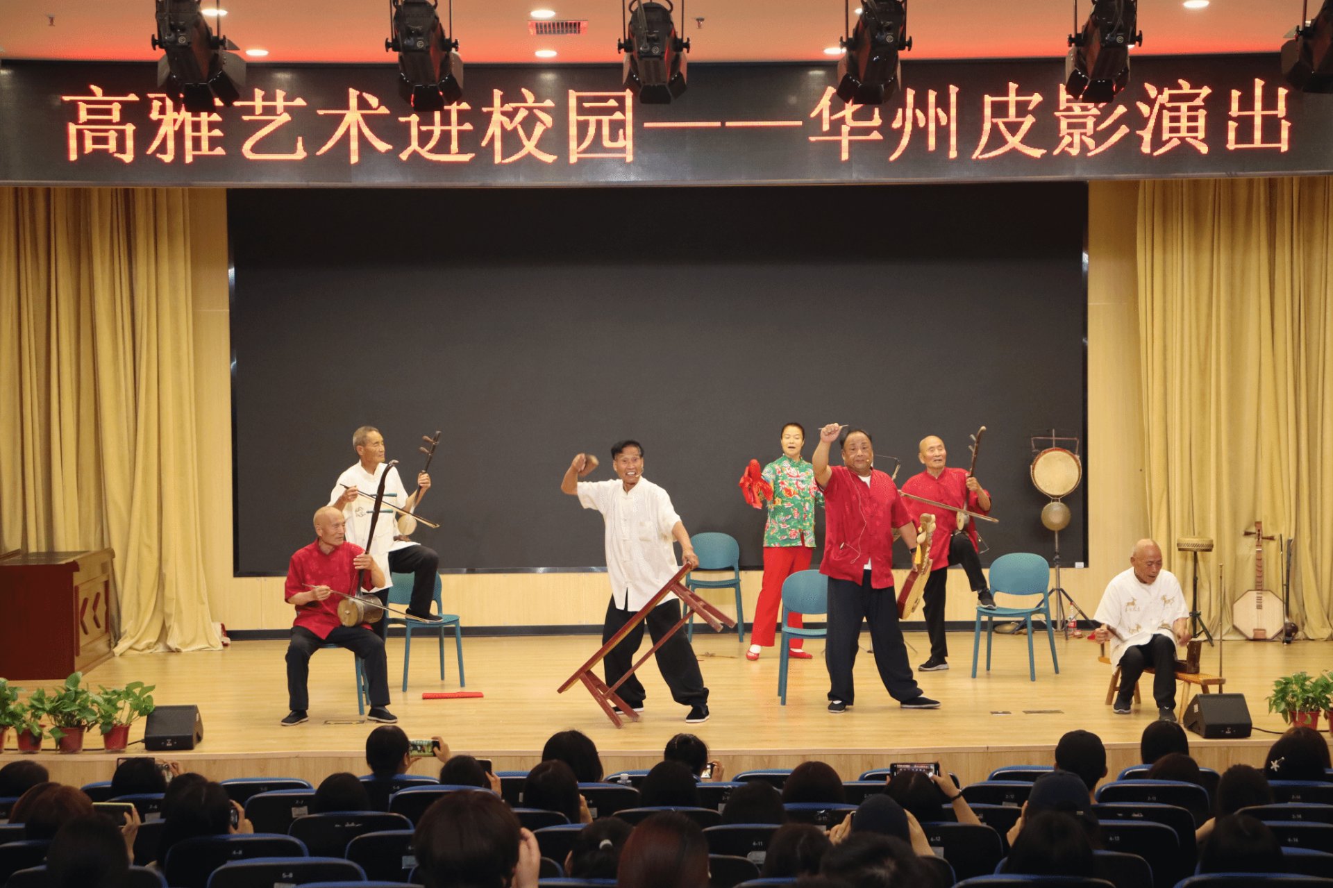 为全体师生带来一场精彩纷呈的非遗文化