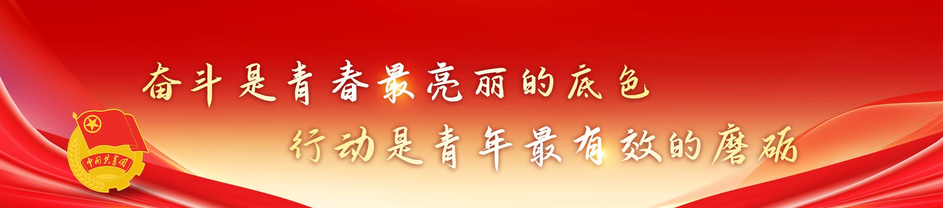 含光校区
