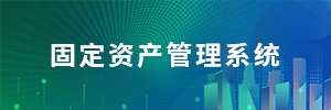 含光校区