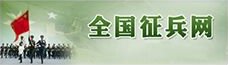 完美体育365app最新优惠视频介绍