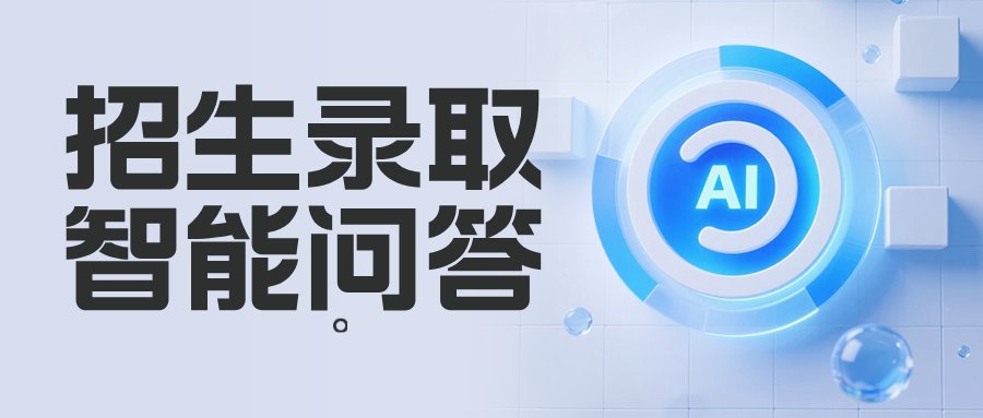西安市长安区常宁新区鱼包头街123号
