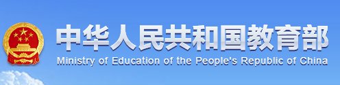 完美体育365app最新优惠招生信息网