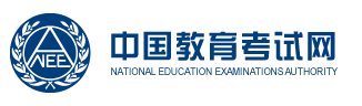 招生完美体育365app最新优惠微信