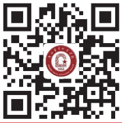 奖助政策及入学指南