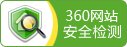 710100 邮箱