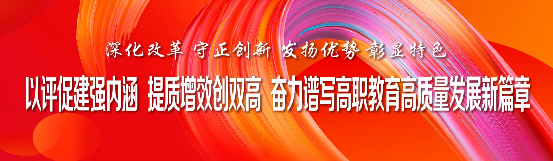 完美体育365官方网站入口说明